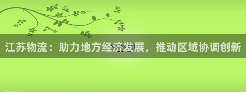 28圈预测网