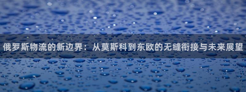 28圈口内径是多大