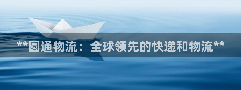 28圈自行车搞笑图片