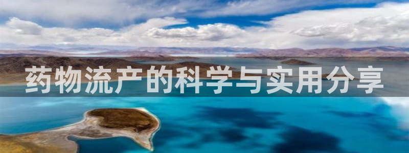 28圈官方官网版