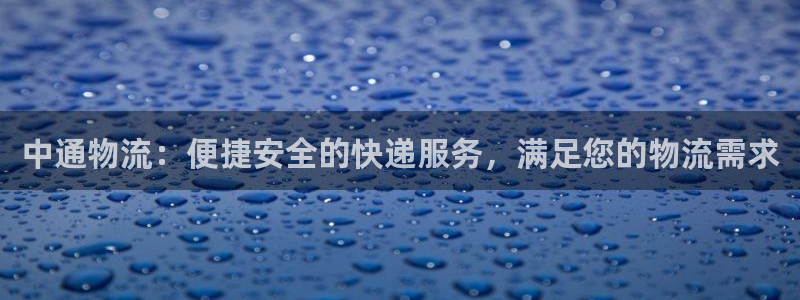 28圈怎么注册游戏名字