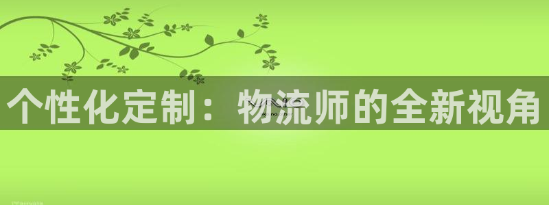 28圈加拿大在线预测