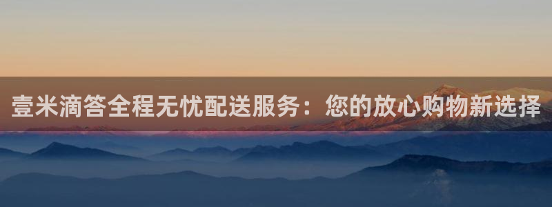 28圈链接来一个