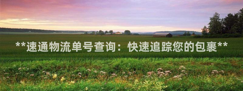 28圈机器人是什么软件