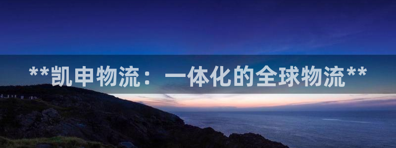 28圈登录用户名登录不上